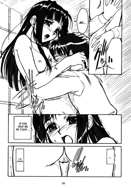 (CR29) [MEKONGDELTA & DELTAFORCE (Route39, Zenki)] Yuushuu (Love Hina) [English] {A-Team}_24