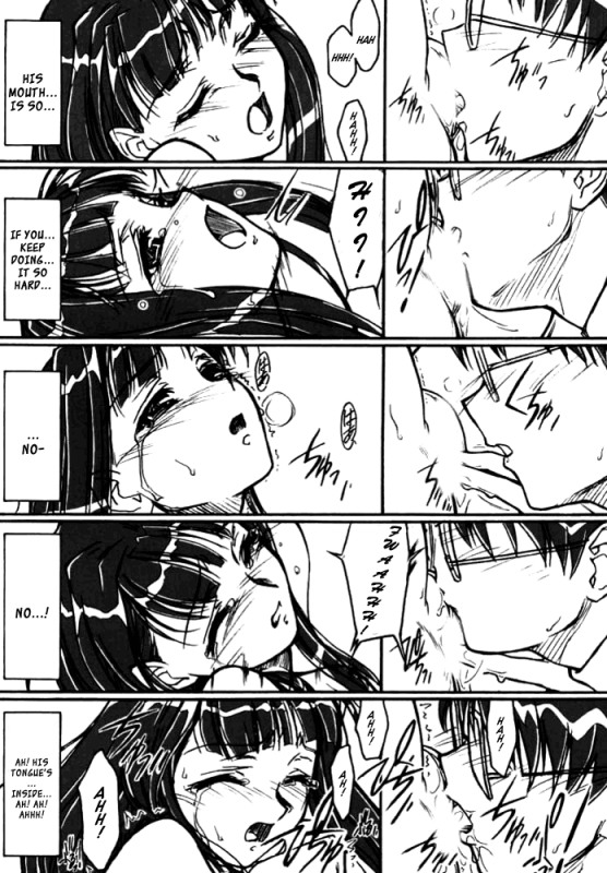 (CR29) [MEKONGDELTA & DELTAFORCE (Route39, Zenki)] Yuushuu (Love Hina) [English] {A-Team}_33