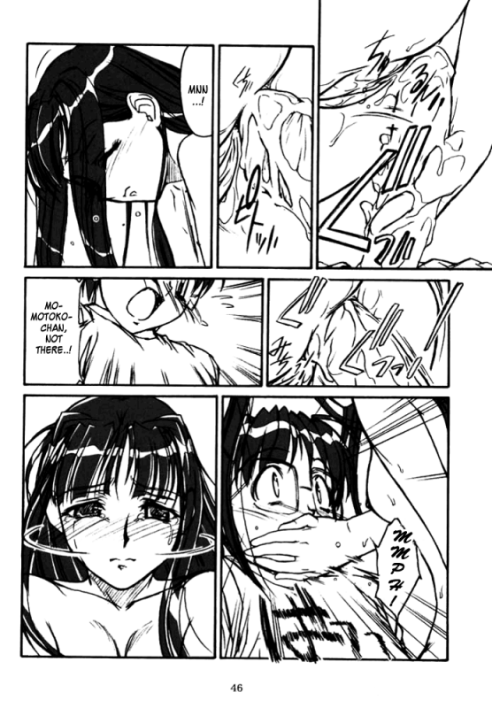 (CR29) [MEKONGDELTA & DELTAFORCE (Route39, Zenki)] Yuushuu (Love Hina) [English] {A-Team}_44