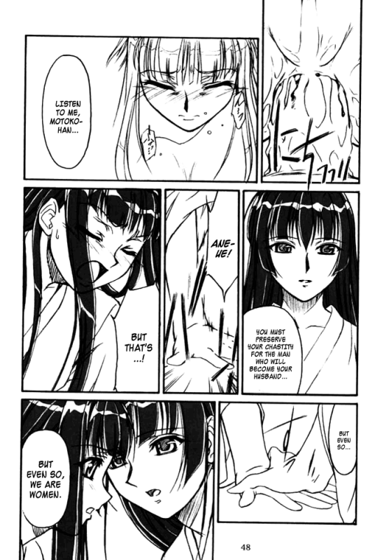 (CR29) [MEKONGDELTA & DELTAFORCE (Route39, Zenki)] Yuushuu (Love Hina) [English] {A-Team}_46