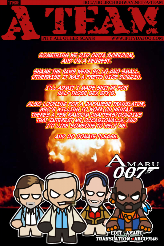 (CR29) [MEKONGDELTA & DELTAFORCE (Route39, Zenki)] Yuushuu (Love Hina) [English] {A-Team}_72