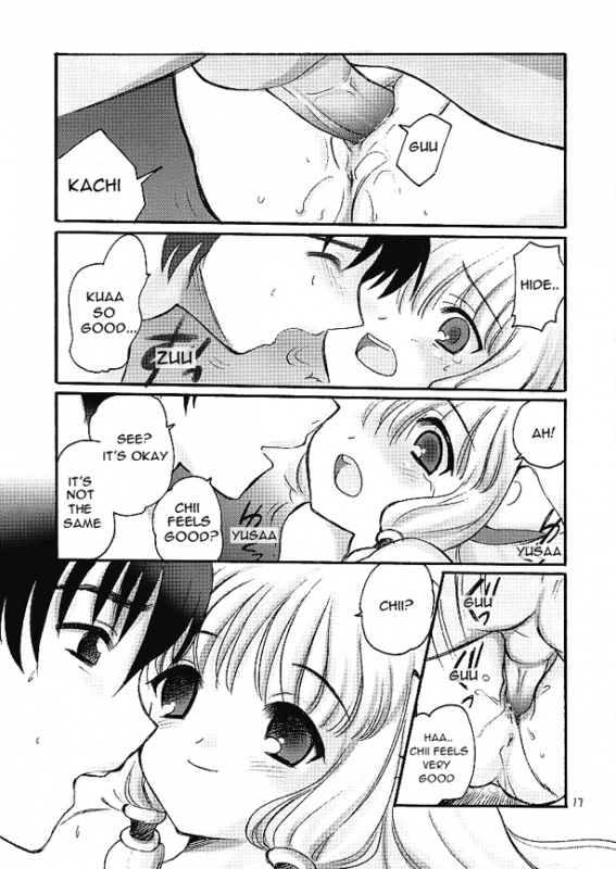 (CR29) [Nagisawaya (Nagisawa You)] Automatic (Chobits, Cardcaptor Sakura) [English]_15