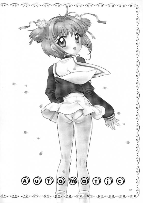 (CR29) [Nagisawaya (Nagisawa You)] Automatic (Chobits, Cardcaptor Sakura) [English]_26