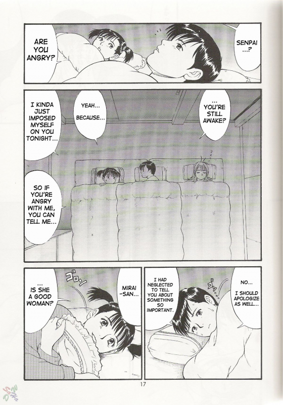 (CR29) [Saigado] Boku no Seinen Kouken-nin 3 [English] [SaHa]_16