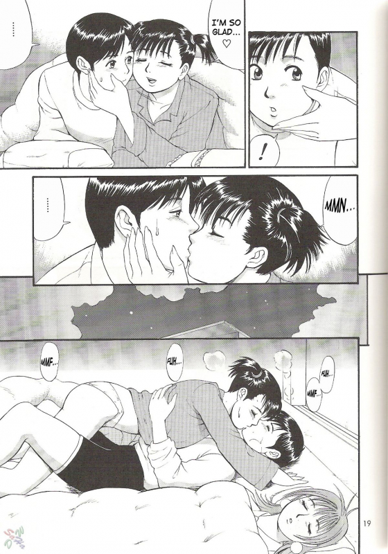 (CR29) [Saigado] Boku no Seinen Kouken-nin 3 [English] [SaHa]_18