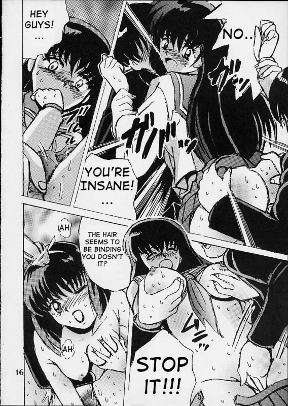 (CR29) [Shioya (Shioya Maico)] Shio Vol.10 (Inuyasha) [English]_14