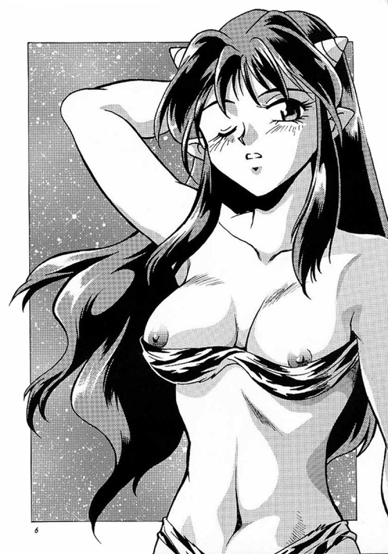 (CR29) [Studio Katsudon (Manabe Jouji)] Lum Chijou (Urusei Yatsura) [English] [rookie84]_02