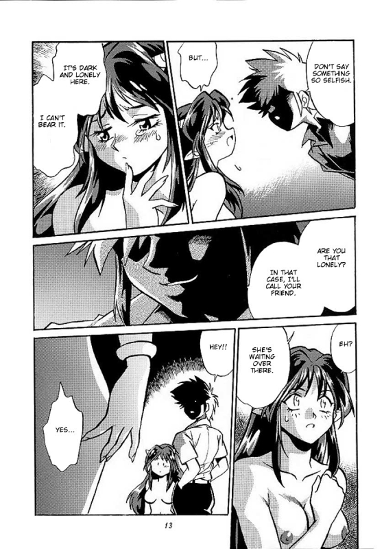 (CR29) [Studio Katsudon (Manabe Jouji)] Lum Chijou (Urusei Yatsura) [English] [rookie84]_09