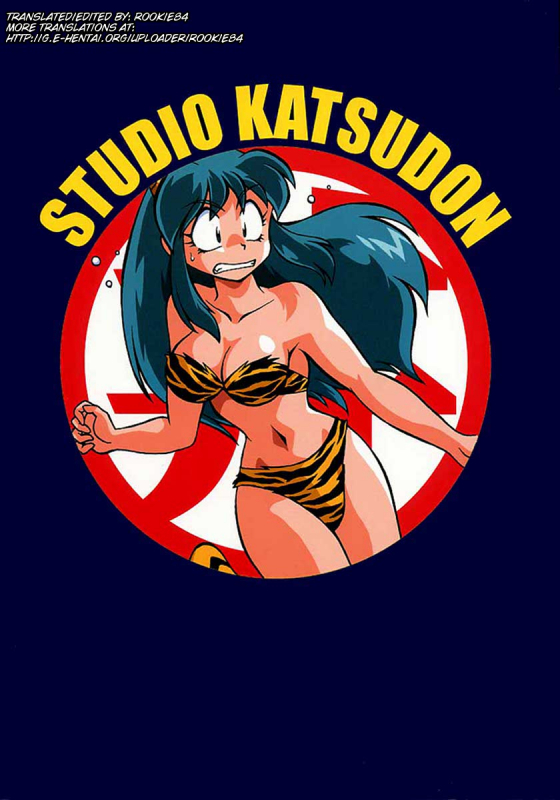 (CR29) [Studio Katsudon (Manabe Jouji)] Lum Chijou (Urusei Yatsura) [English] [rookie84]_30