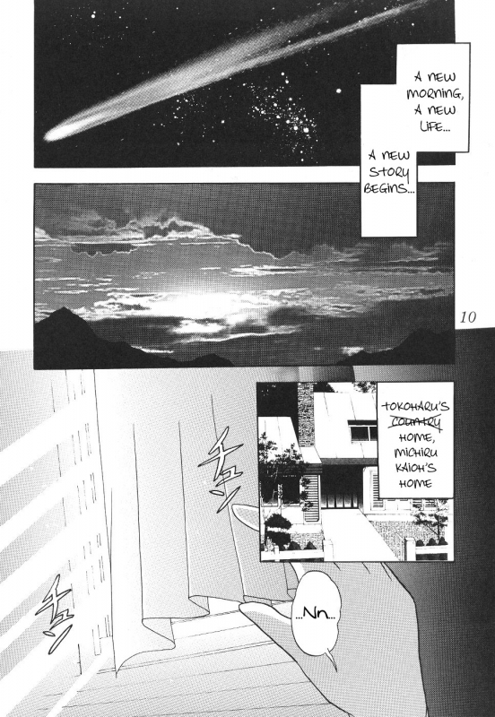 (CR29) [Thirty Saver Street 2D Shooting (Various)] Silent Saturn SS vol. 1 (Sailor Moon) [English]_10