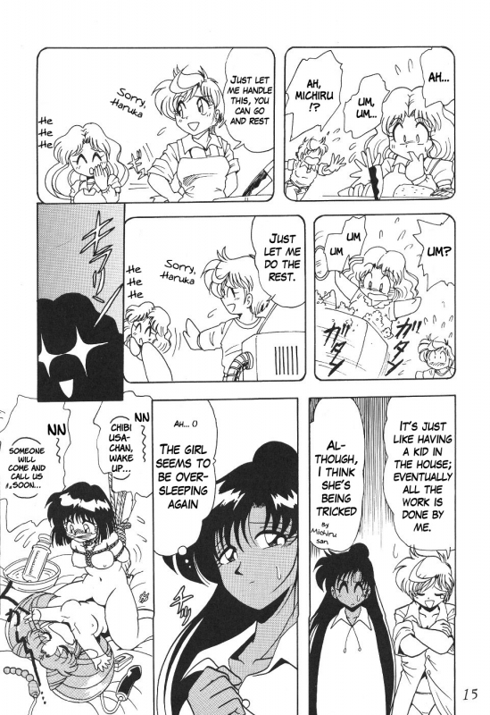 (CR29) [Thirty Saver Street 2D Shooting (Various)] Silent Saturn SS vol. 1 (Sailor Moon) [English]_15