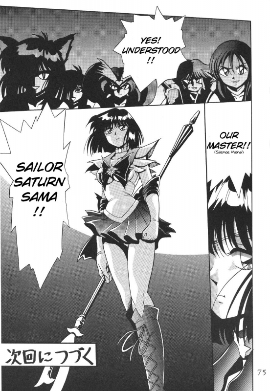 (CR29) [Thirty Saver Street 2D Shooting (Various)] Silent Saturn SS vol. 1 (Sailor Moon) [English]_75