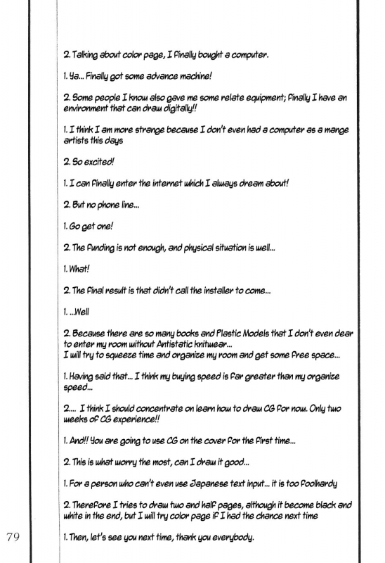 (CR29) [Thirty Saver Street 2D Shooting (Various)] Silent Saturn SS vol. 1 (Sailor Moon) [English]_79