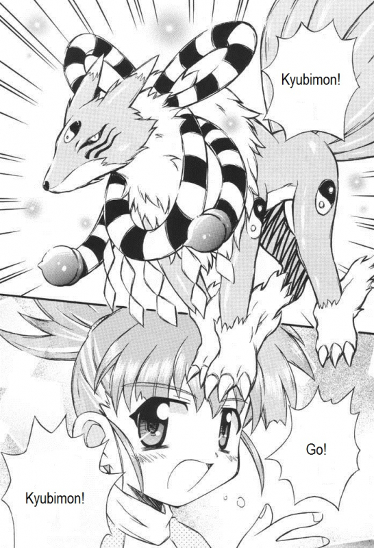 (CR30) [Houkago Paradise, Jigen Bakudan (Sasorigatame, Kanibasami)] Evolution Slash_03