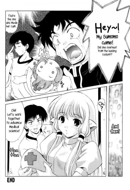 (CR30) [Mizumo Club (Mizushiro Takuya)] SU.MO.MO FLAVOR (Chobits) [English]_18
