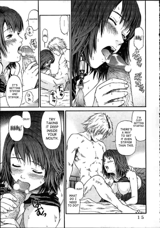 (CR30) [St. Rio (Naruko Hanaharu)] FFX Yuna A La Mode 4 (Final Fantasy X) [English] [SaHa]_13