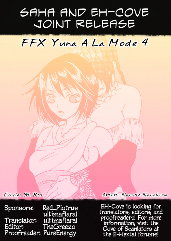 (CR30) [St. Rio (Naruko Hanaharu, Fuyutsuki Shino)] FFX Yuna A La Mode 4 (Final Fantasy X)_42