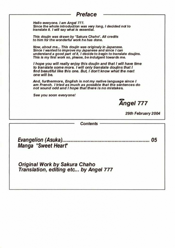 (CR31) [CHAHO (Natsuki Kotoe)] Angel Sweet petit (Neon Genesis Evangelion) [English] [Angel777]_01