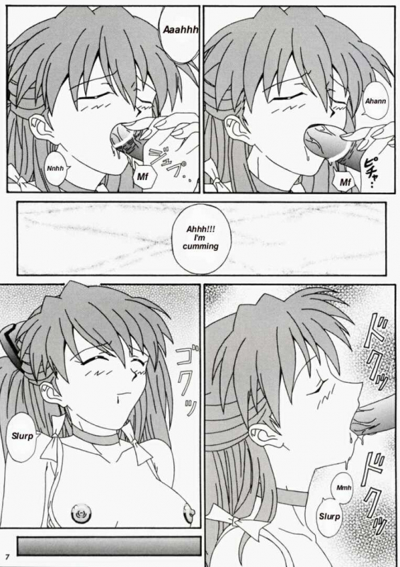 (CR31) [CHAHO (Natsuki Kotoe)] Angel Sweet petit (Neon Genesis Evangelion) [English] [Angel777]_04