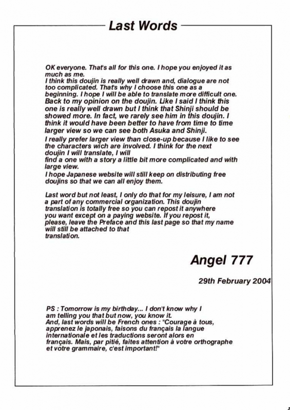 (CR31) [CHAHO (Natsuki Kotoe)] Angel Sweet petit (Neon Genesis Evangelion) [English] [Angel777]_18