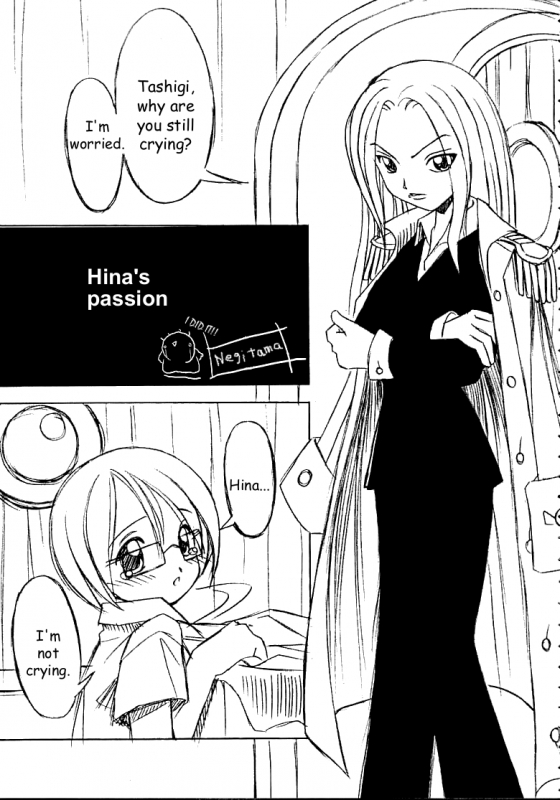 (CR31) [Chikuwano Kimochi (Kadota Hisashi, Mirror Stage)] Kaizoku Joou  Pirate Queen (One P_13