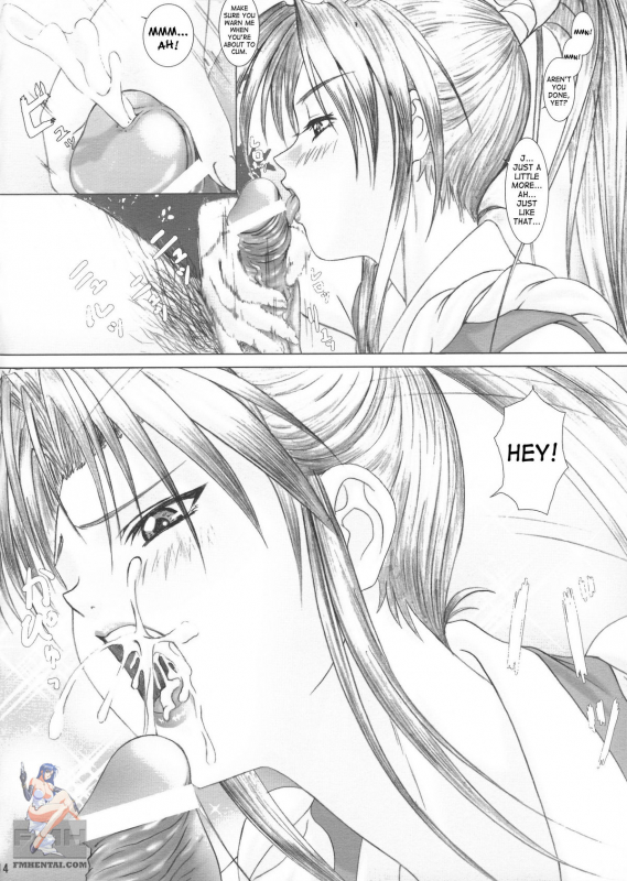 (CR31) [Frapper Spirits (Hitsuki)] Oshaburi Palace Sokushaku Ranbu  Blowjob Palace (Various) [Eng_12