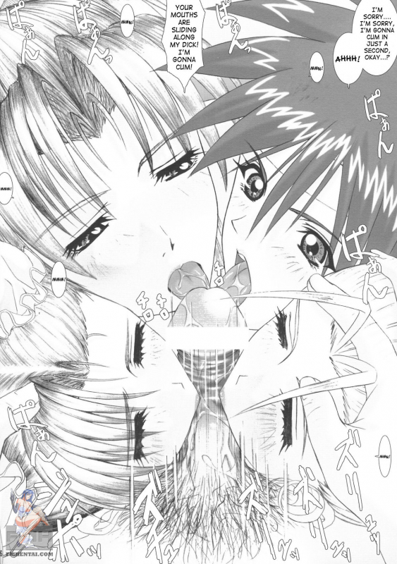 (CR31) [Frapper Spirits (Hitsuki)] Oshaburi Palace Sokushaku Ranbu  Blowjob Palace (Various) [Eng_34