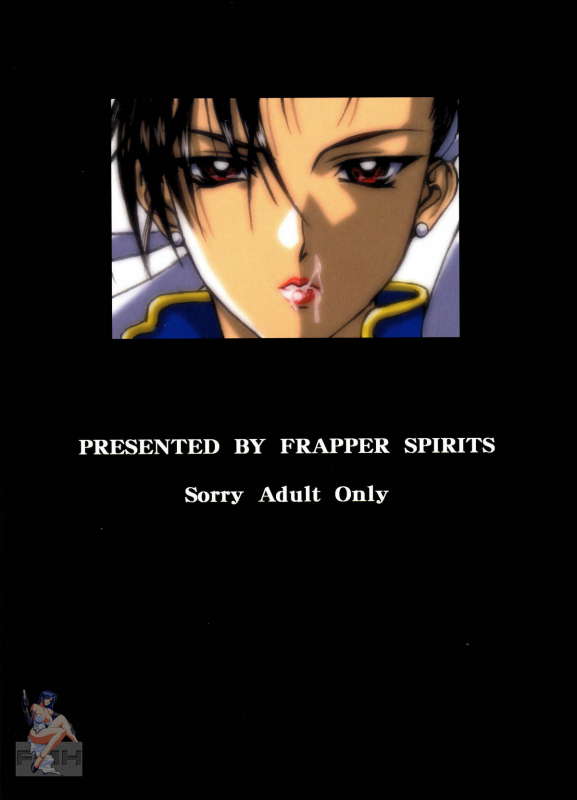 (CR31) [Frapper Spirits (Hitsuki)] Oshaburi Palace Sokushaku Ranbu  Blowjob Palace (Various) [Eng_37