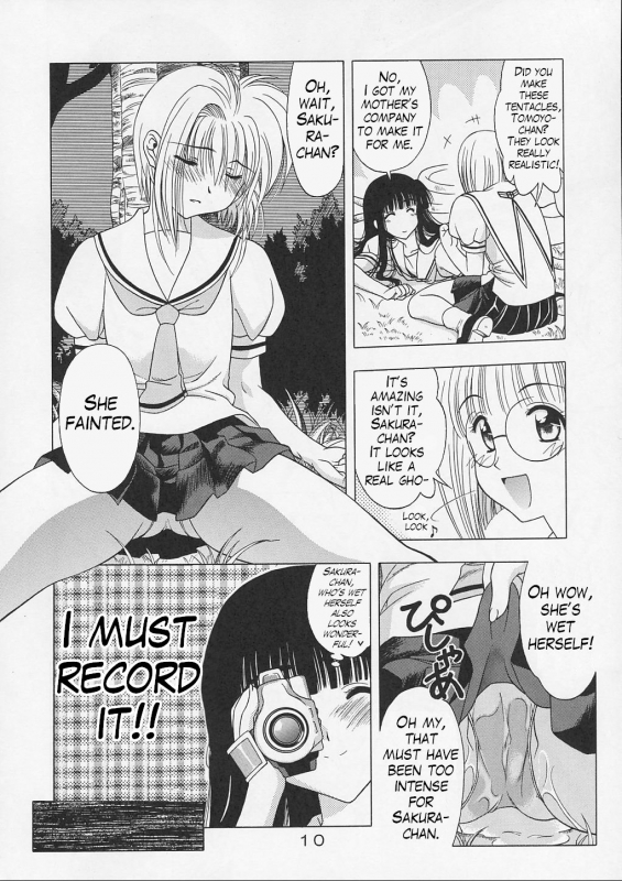 (CR31) [Geiwamiwosukuu!! (Karura Syou)] Sakura Tsuu 4 (Cardcaptor Sakura) [English] [Trinity Transla_08