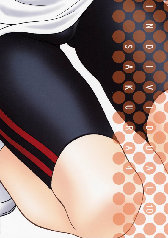 (CR31) [Geiwamiwosukuu!! (Karura Syou)] Sakura Tsuu 4 (Cardcaptor Sakura) [English] [Trinity Transla_21