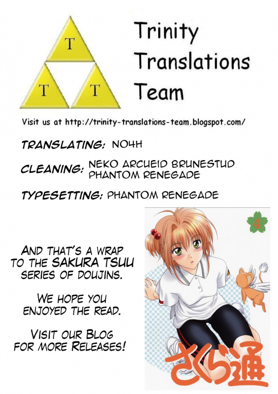 (CR31) [Geiwamiwosukuu!! (Karura Syou)] Sakura Tsuu 4 (Cardcaptor Sakura) [English] [Trinity Transla_22