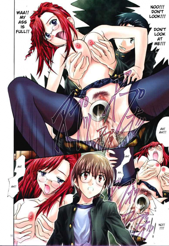 (CR31) [IRODORI (SOYOSOYO)] Soyosoyo's Works 5 (Onegai Teacher) [English] [HoshiManga]_14