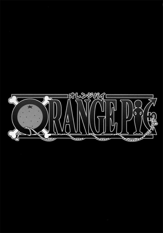 (CR31) [KENIX (Ninnin!)] ORANGE PIE (One Piece) [English] [Doujin-World]_02