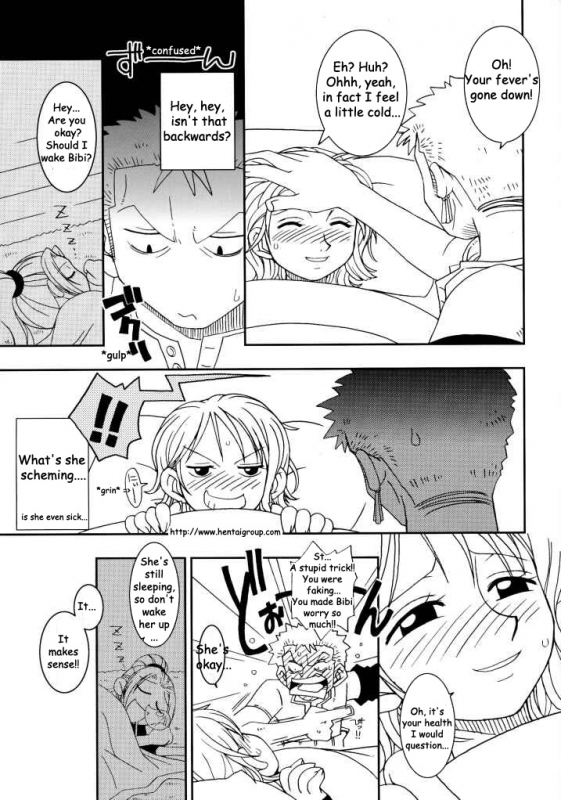 (CR31) [KENIX (Ninnin!)] ORANGE PIE (One Piece) [English] [Doujin-World]_10