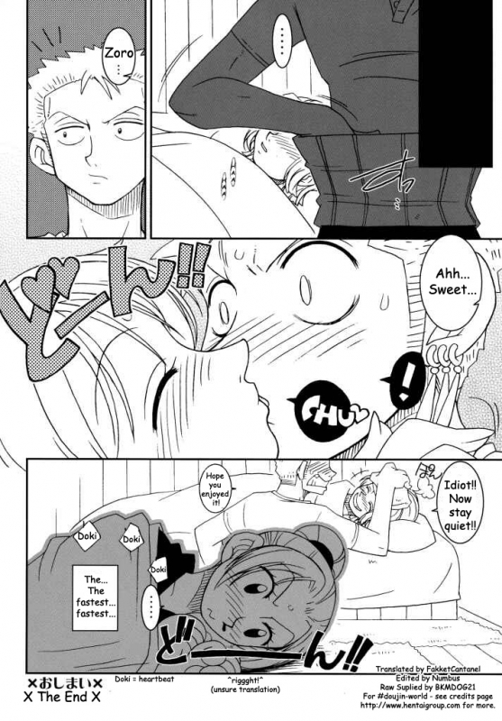 (CR31) [KENIX (Ninnin!)] ORANGE PIE (One Piece) [English] [Doujin-World]_22