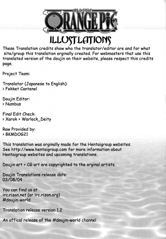 (CR31) [KENIX (Ninnin!)] ORANGE PIE (One Piece) [English] [Doujin-World]_23