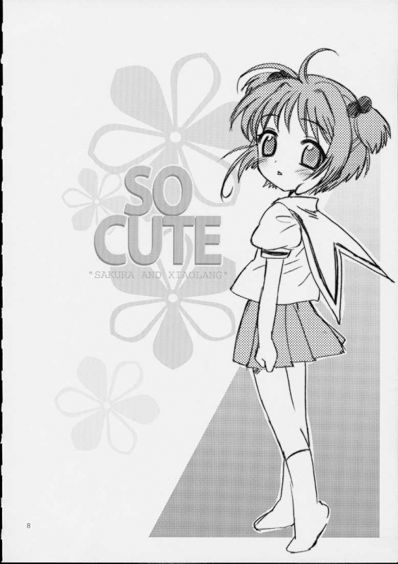 (CR31) [Nagisawaya (Nagisawa You)] So Cute (Cardcaptor Sakura) [English] [N.C. Translations]_05