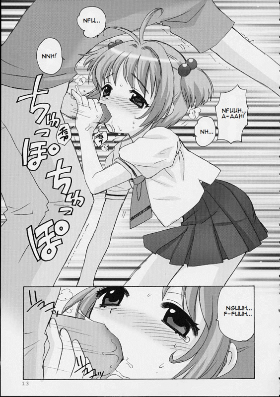 (CR31) [Nagisawaya (Nagisawa You)] So Cute (Cardcaptor Sakura) [English] [N.C. Translations]_10