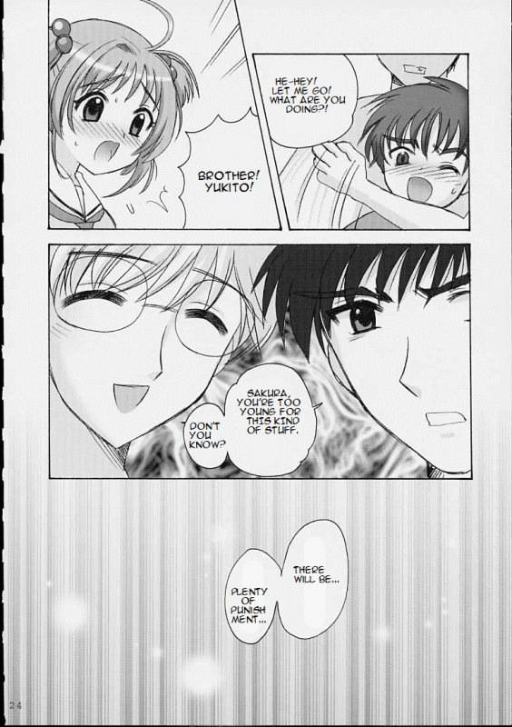 (CR31) [Nagisawaya (Nagisawa You)] So Cute (Cardcaptor Sakura) [English] [N.C. Translations]_21