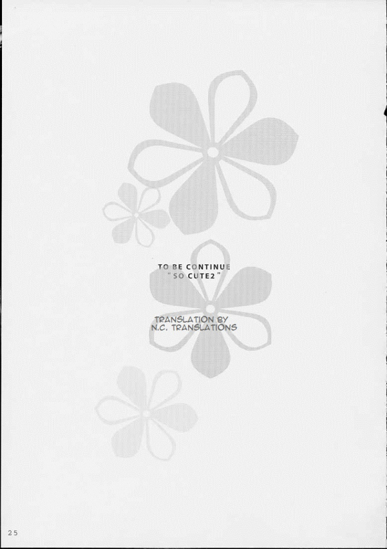 (CR31) [Nagisawaya (Nagisawa You)] So Cute (Cardcaptor Sakura) [English] [N.C. Translations]_22