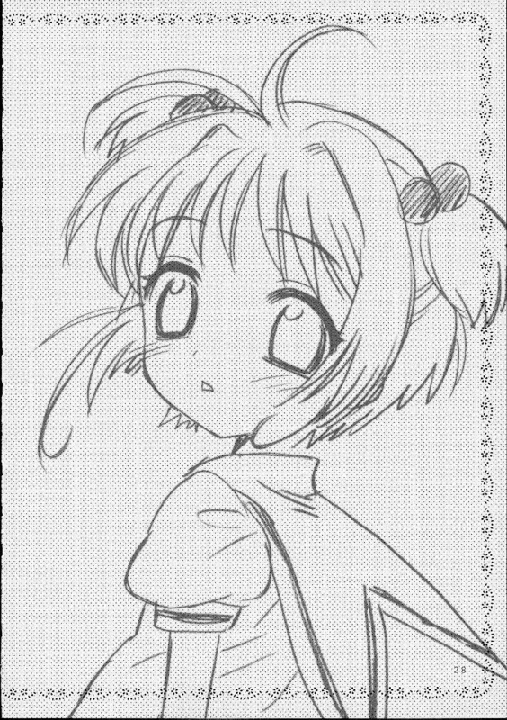 (CR31) [Nagisawaya (Nagisawa You)] So Cute (Cardcaptor Sakura) [English] [N.C. Translations]_25