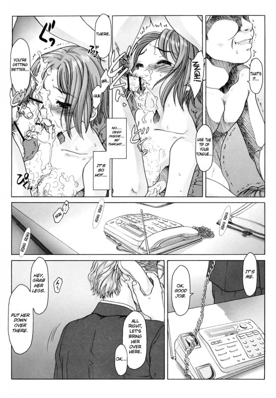 (CR31) [Otaku Beam (Kuroinu, Sendaman)] Koukin Shoujo 2 - Detention Girl 2 [English] =Imari=_18