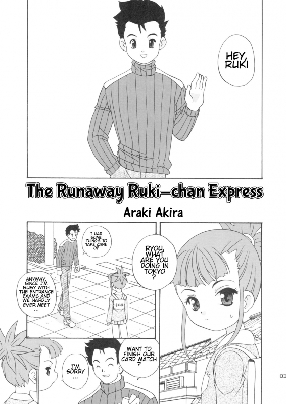 (CR31) [Shishamo House (Araki Akira)] Digibon T (Digimon Tamers) [English] [ATF]_02