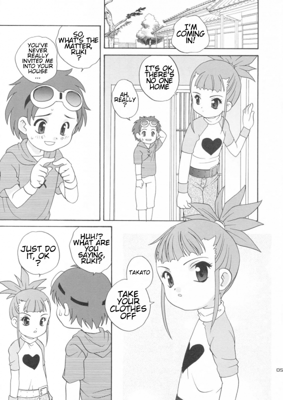 (CR31) [Shishamo House (Araki Akira)] Digibon T (Digimon Tamers) [English] [ATF]_04