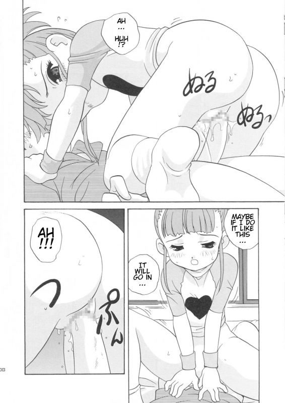 (CR31) [Shishamo House (Araki Akira)] Digibon T (Digimon Tamers) [English] [ATF]_07