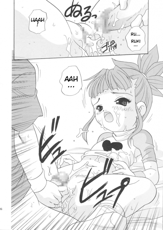 (CR31) [Shishamo House (Araki Akira)] Digibon T (Digimon Tamers) [English] [ATF]_15