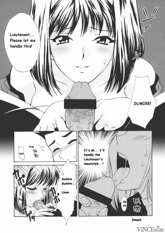 (CR31) [U.R.C (Momoya Show-Neko)] Chocolate Panic (Sakura Taisen) [English]_28