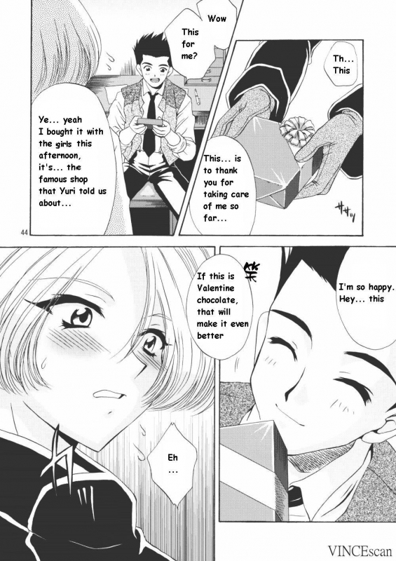 (CR31) [U.R.C (Momoya Show-Neko)] Chocolate Panic (Sakura Taisen) [English]_43
