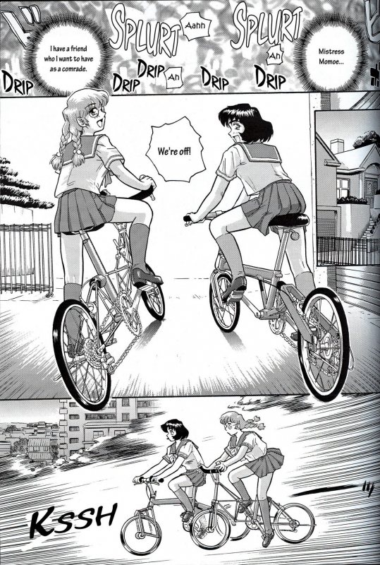 (CR32) [Behind Moon (Q)] Dulce Report 2 [English] [mood44]_07