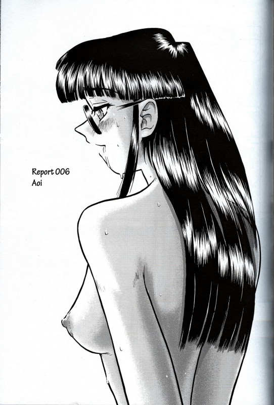 (CR32) [Behind Moon (Q)] Dulce Report 2 [English] [mood44]_19